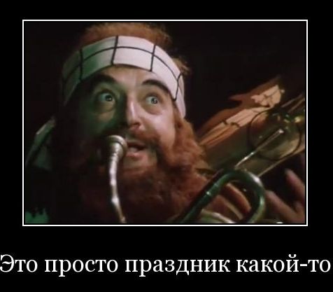 Ценник на "массандровскую" продукцию