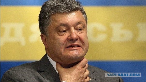 Как олигарх Порошенко за несколько месяцев довёл