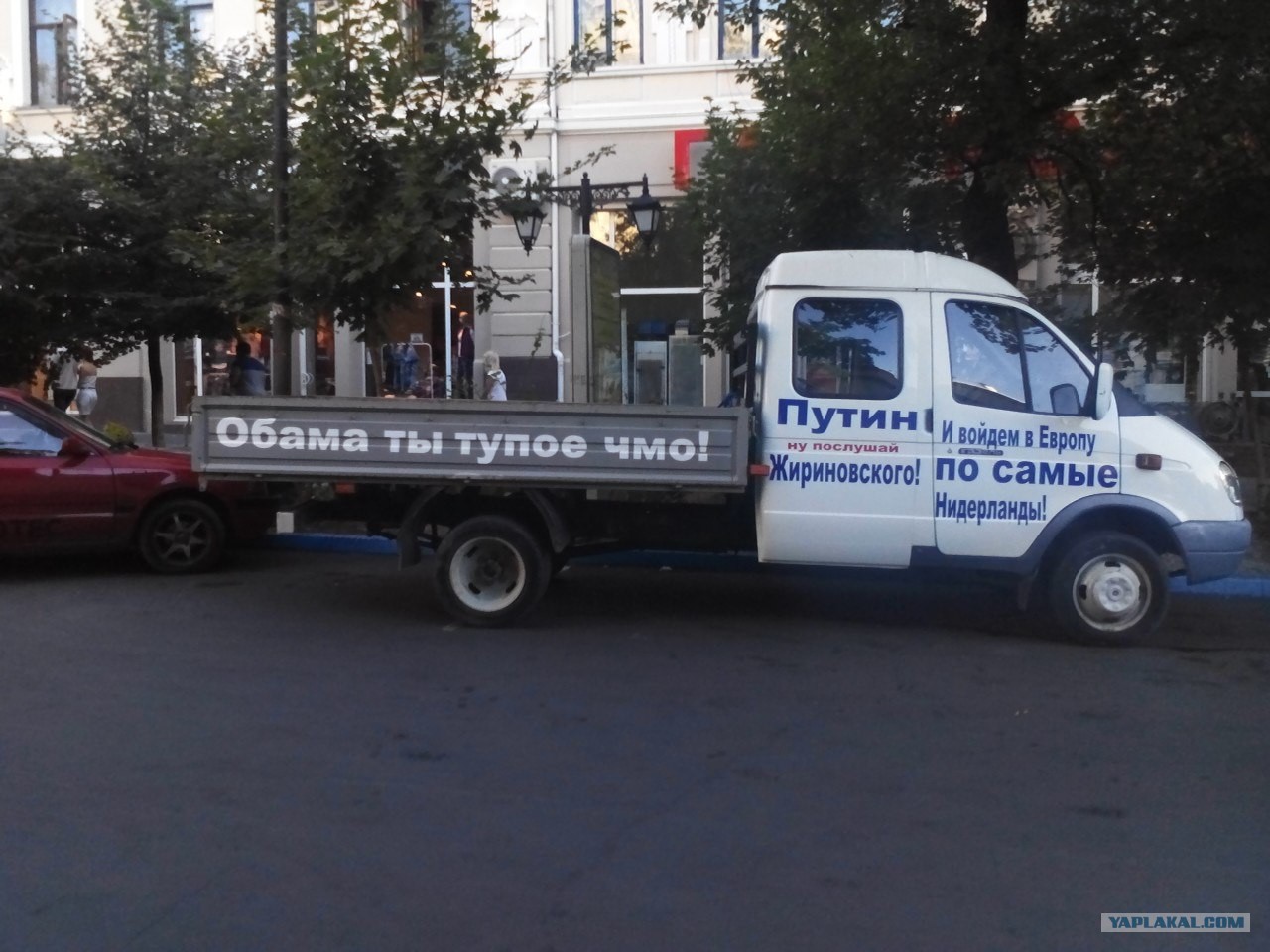 Юг авто крым симферополь