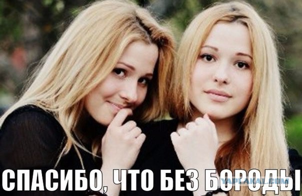 Запрет инцеста нарушает право ...