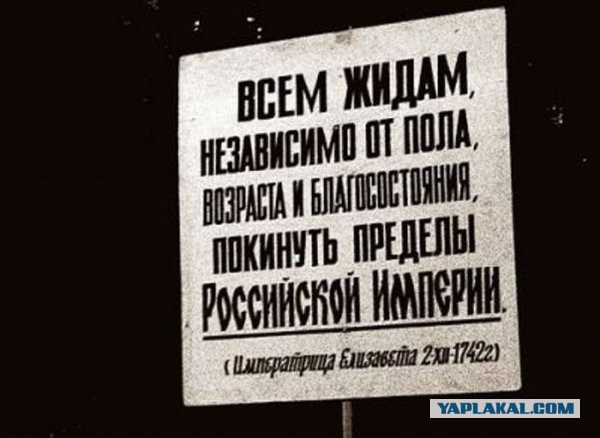 Жириновский о Горбачёве в больнице