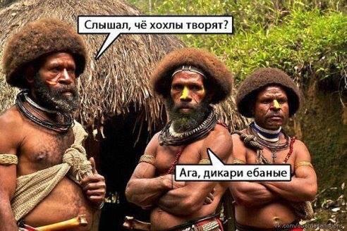 Потрясающие фото Украины в обработке Амели Роуз