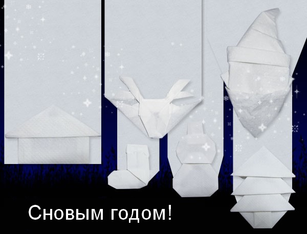 Что говорит о Вас туалетная бумага?