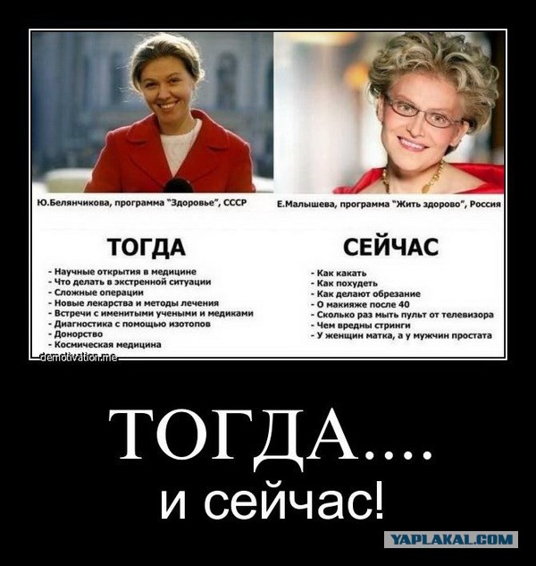 Шестиклассник Стас 5 дней жаловался на тугой гипс