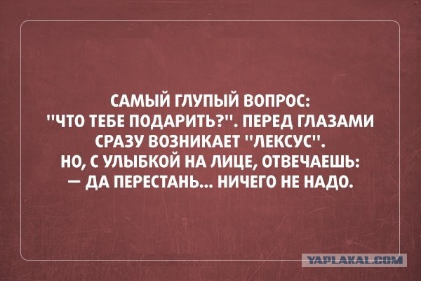 Картинки и юмор