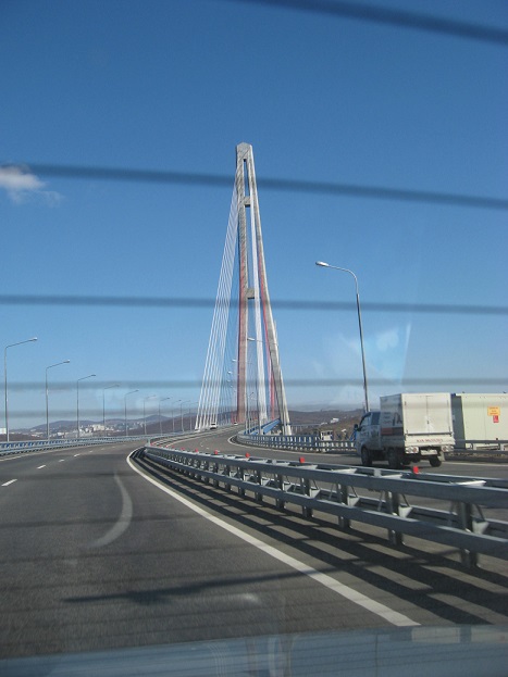 Русский остров