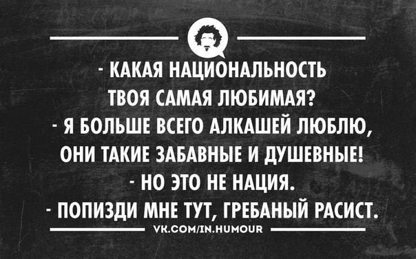 Клуп калхозных пейссателей