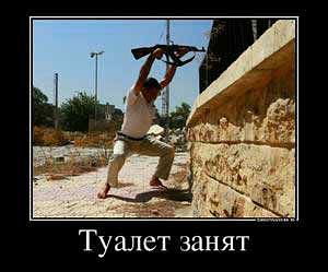 Весёлое из сети