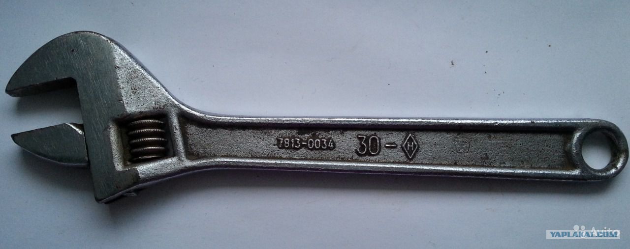 Старые Ключи Купить