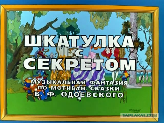 Да что ты знаешь о наркомании?