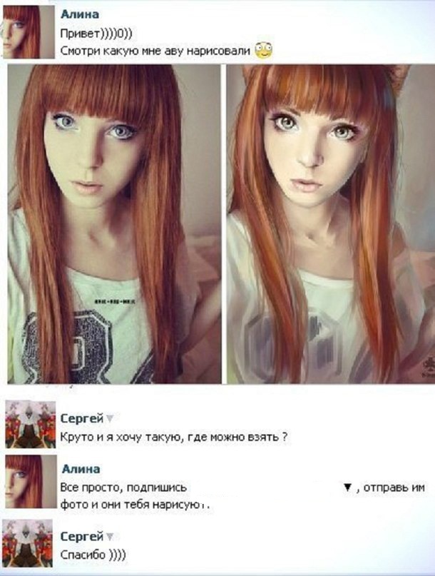 Ужасы и приколы из соцсетей 18+