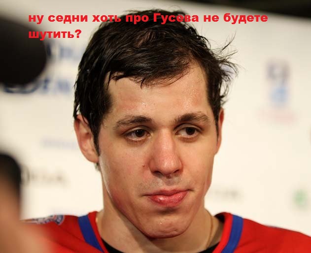Чемпионат Мира по хоккею 2015 часть 4