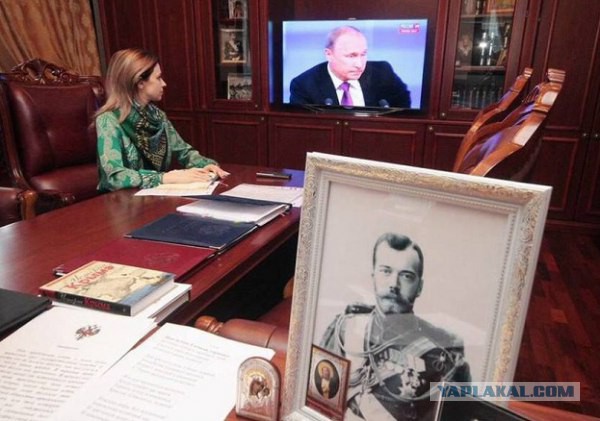 Поклонская считает отречение Николая незаконным
