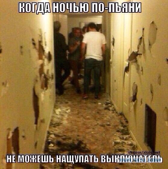 Картинки разные