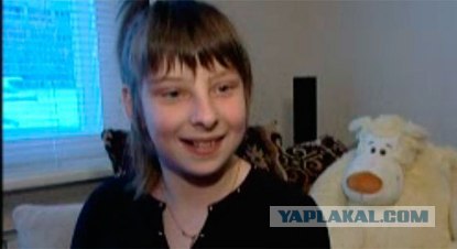 Реалии жизни.