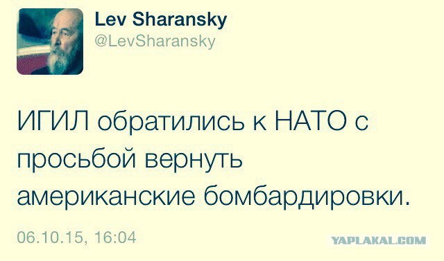 Почему в мире не заметили "Калибр"