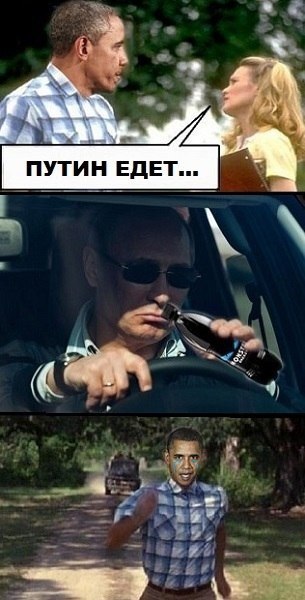 Политотка. Часть 2