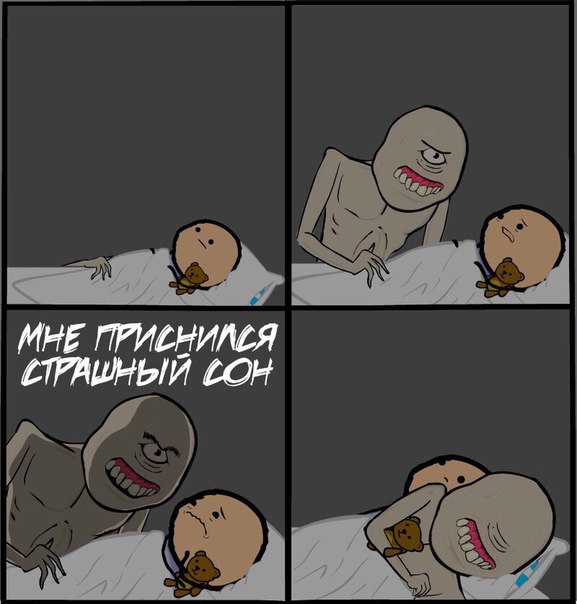Картинки из сети