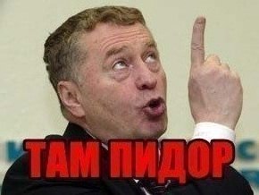 Урод на Audi