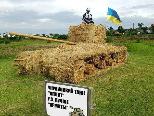 10 политических картинок часть 14