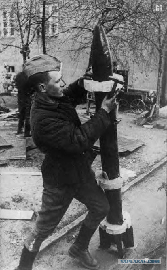 «Катюша» в окне