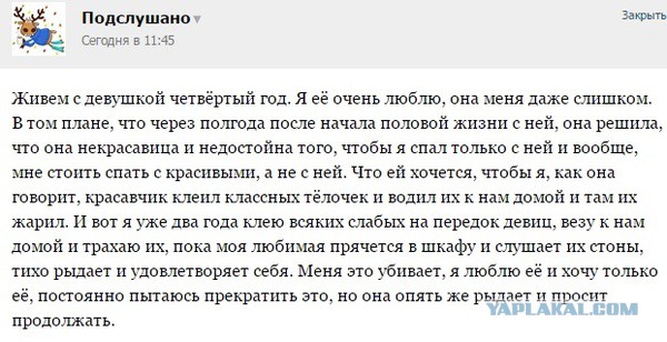 Картинки на пятницу