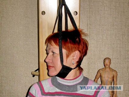 Угадай для чего и зачем это?