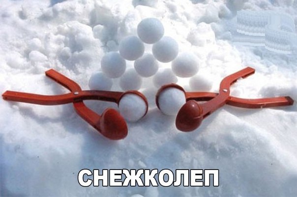 А давайте улыбнёмся