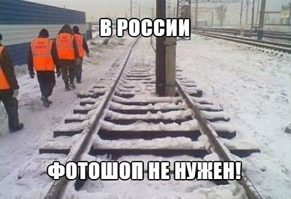 Забавные картинки из Сети
