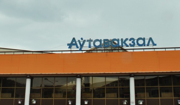25 слов русского языка,