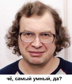 Симулятор лотереи с джек-потом 1.5 млрд долларов