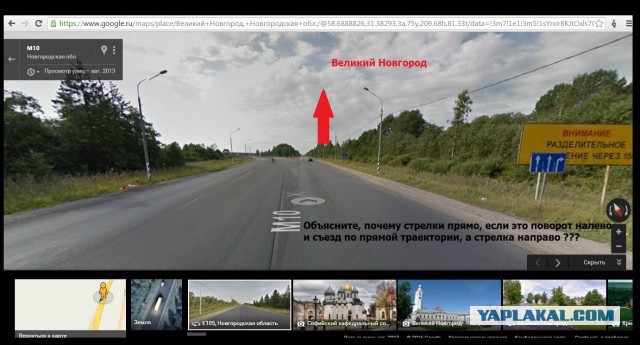 Кто должен уступить дорогу и почему?