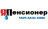 Когда зашел на ЯП, а эротику уже запретили