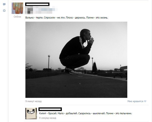 Ужасы и приколы из соцсетей 18+