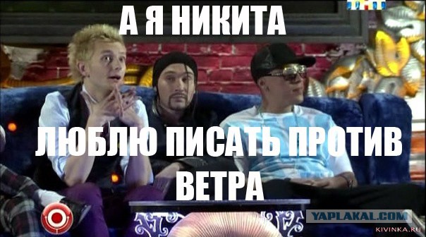 Политическая ложь