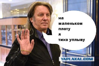 Лоза объяснил аншлаг Земфиры в «Олимпийском» погрешностью статистики