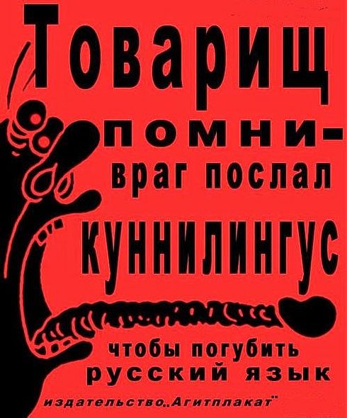 Абсурдный юмор ч. 23