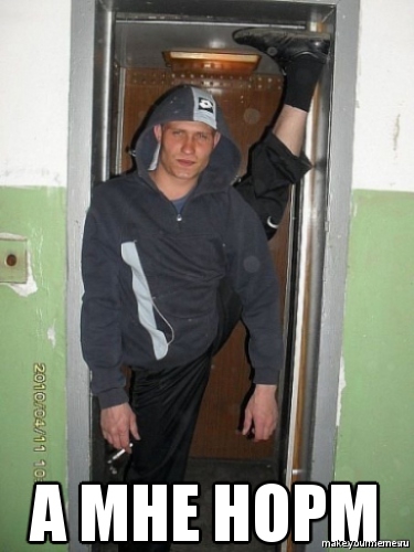 Абсурдный юмор ч. 23