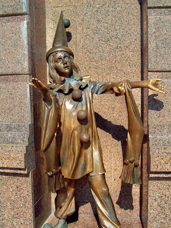Сядь со мною рядом!