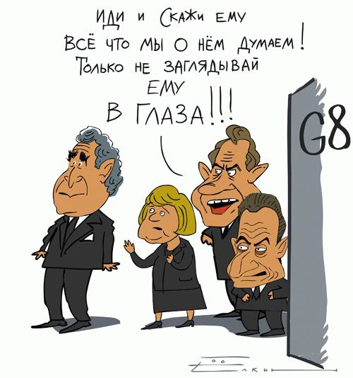 КАРИКАТУРЫ. Прикольные карикатуры