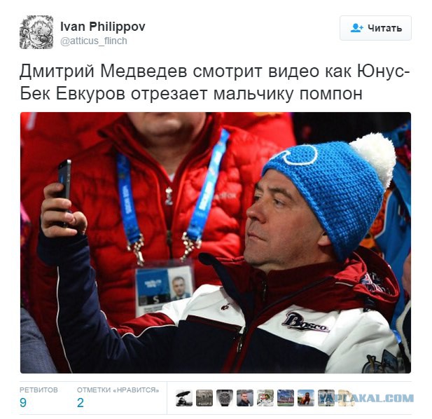 Семен Слепаков - Обращение к народу