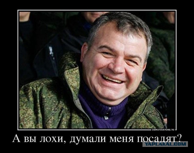 Четыре смертных приговора и одна отставка судьи - дело о крупнейшей "алмазной афере" в СССР