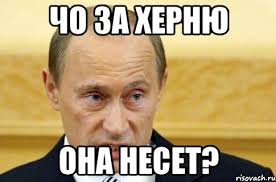 Клинтон назвала Владимира Путина крестным отцом мирового национализма