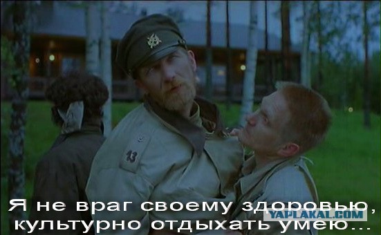 Адские фото из отпуска, которые каждый из нас захотел бы немедленно сжечь