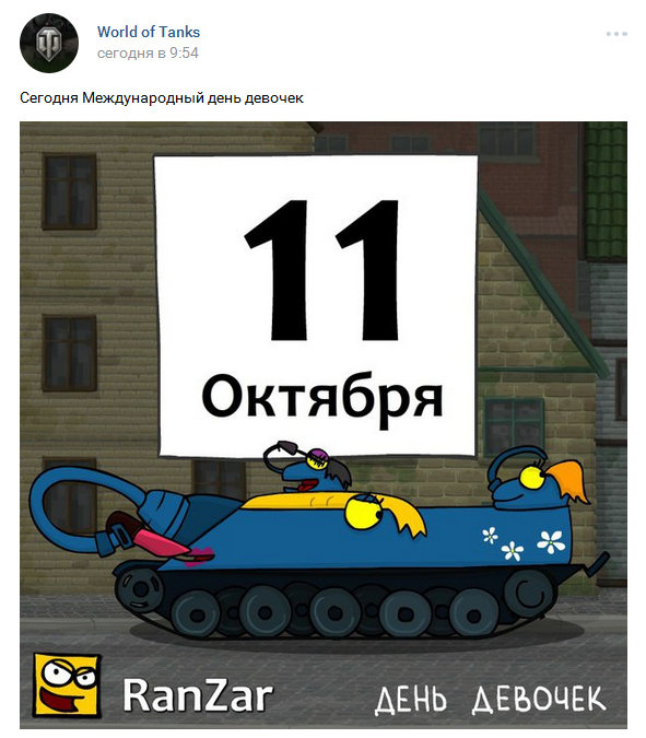 Wargaming 39