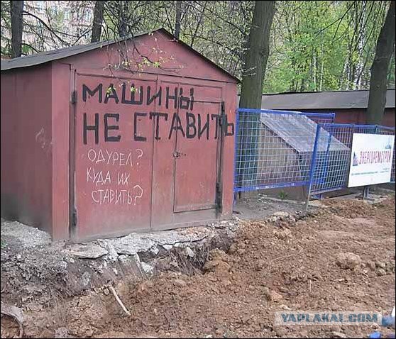 Немного позитива на выходной я начну а вы продолжите
