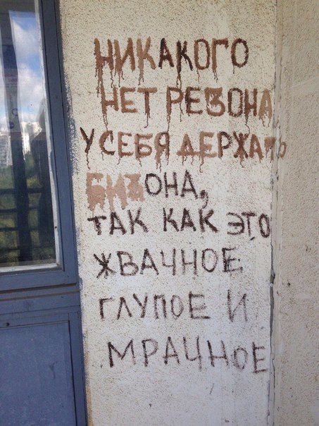 Всячина. Картинки