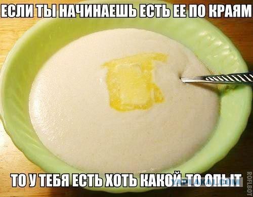 Подборка картинок