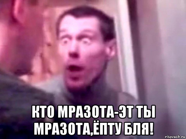 Киркоров назвал мразотой автора петиции против новогоднего эфира с Пугачевой