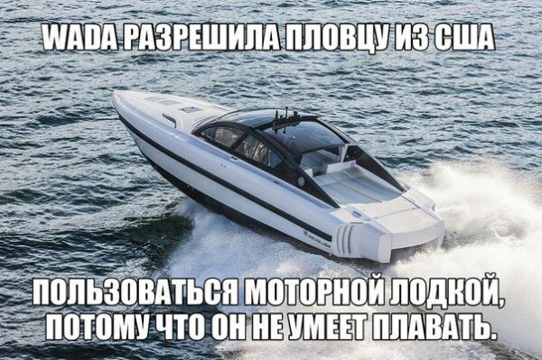Политические комментарии и картинки из соцсетей